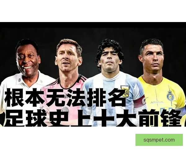 172个进球创新高 盘点本届世杯五个最佳进球